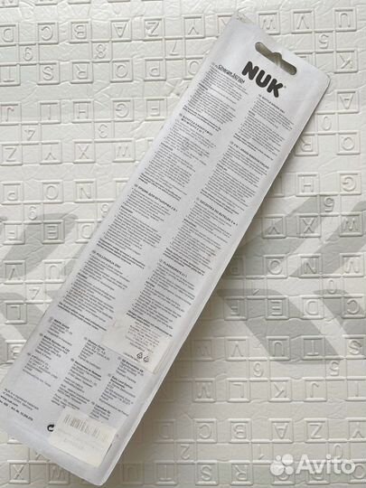 Nuk ёршик для бутылочек 2в1