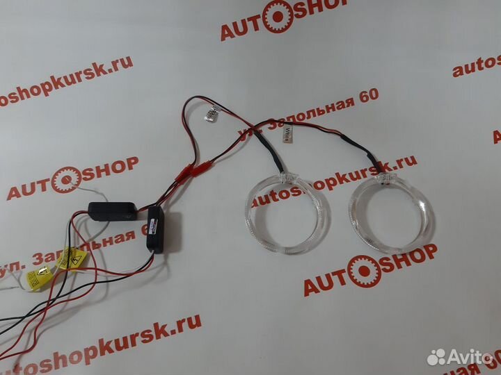 Ангельские глазки 2.5 3.0 квадратные