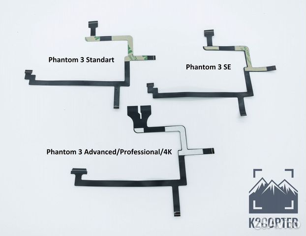 Шлейф подвеса DJI Phantom 3 Standart/SE/Adv/Pro