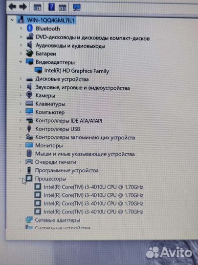 Мощный Asus i3/FullHD/ssd