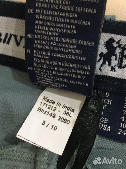 Бриджи для верховой езды