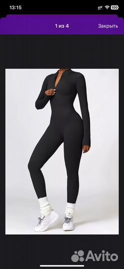 Новый Комбинезон женский спортивный для фитнеса