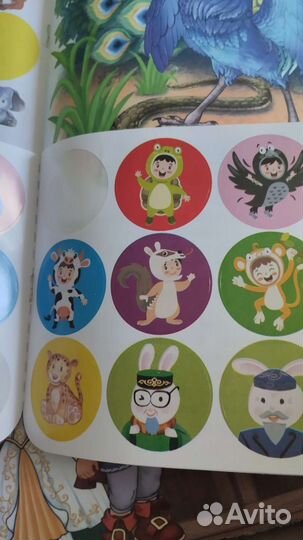 Журналы Салават Купере