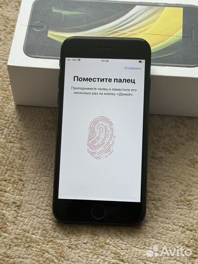 iPhone SE (2020), 128 ГБ