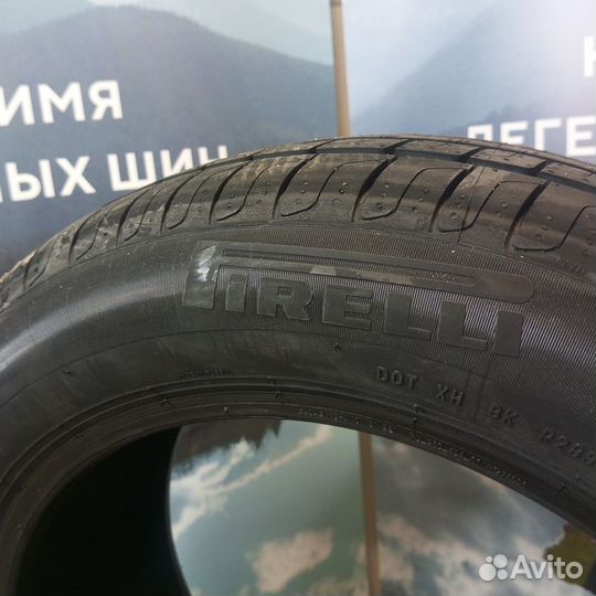 Pirelli Cinturato P7 (P7C2) 255/45 R19 104Y