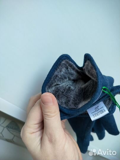 Перчатки женские новые