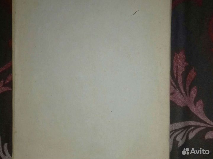 Конституция СССР 1985 года