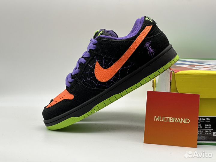 Nike Dunk Low SB 'Night of Mischief' (Halloween)