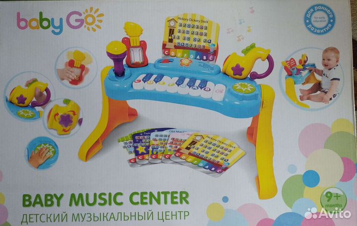 BabyGo Музыкальный центр, пианино с нотами