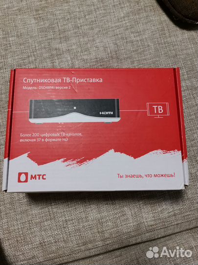 Спутниковое тв МТС