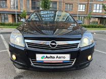 Opel Astra 1.8 MT, 2008, 195 000 км, с пробегом, цена 615 000 руб.