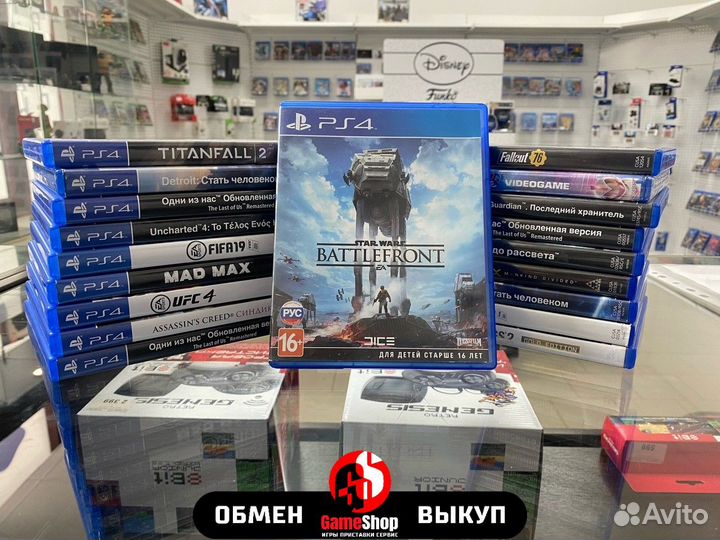 Star wars battlefront ps4