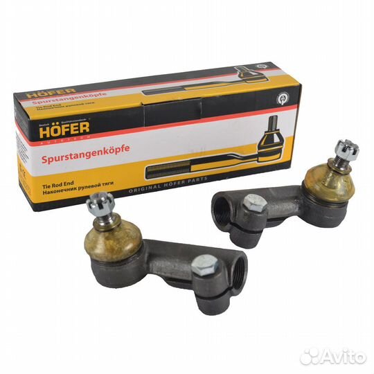 Наконечники рулевой трапеции (к-т) 1118