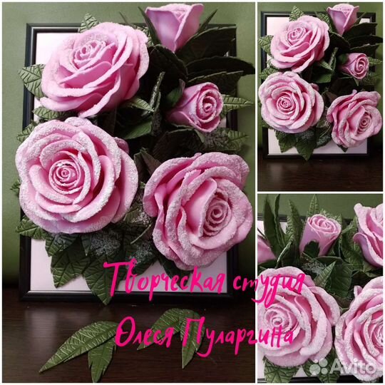 Подарочные изделия