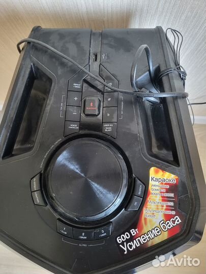 Музыкальная колонка LG