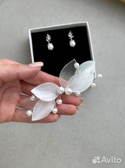 Свадебные украшения Свадебные серьги