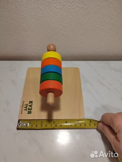 Горизонтальная Пирамидка Кузя Тут