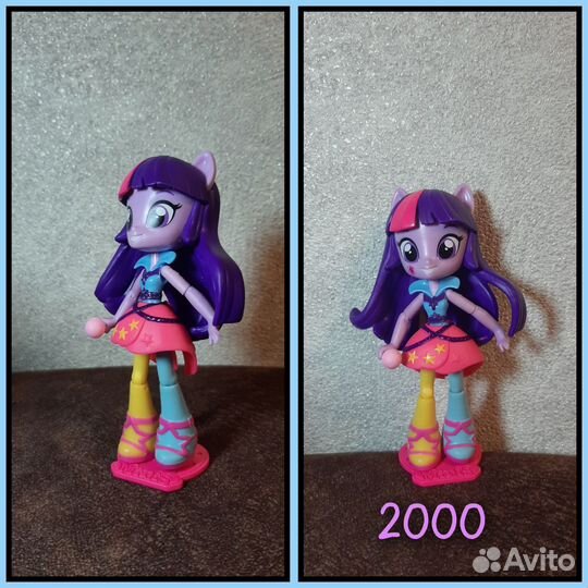 Mlp equestria girls minis #1