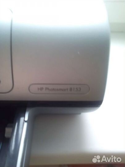 Цветной принтер HP Photo smart 8153