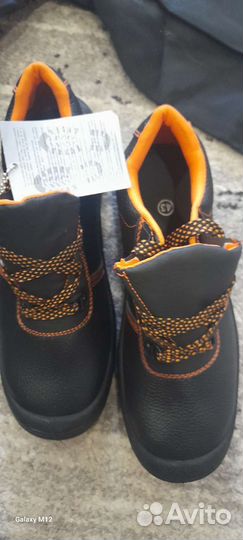 Рабочая спецодежда