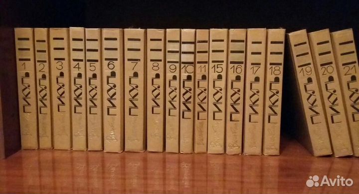 Книги Валентин Пикуль собрание сочинений