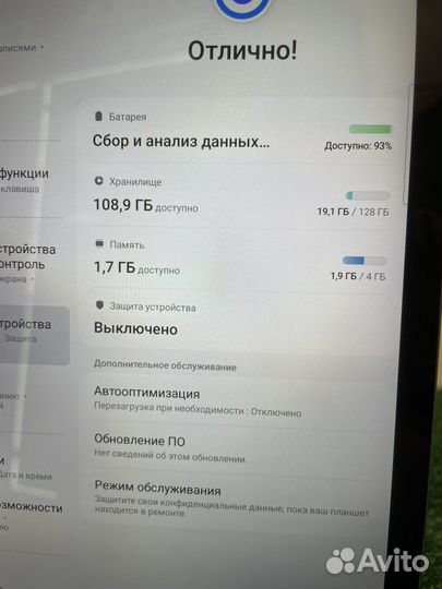 Samsung Tab S6 Lite 4/128gb (Мылит камера)