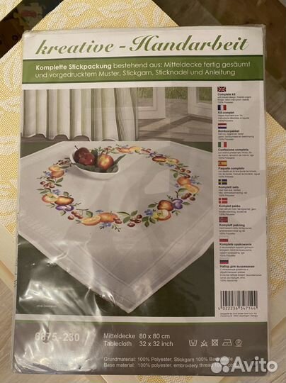 Набор для вышивания Schaefer