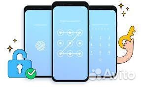 Разблокировка телефонов