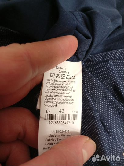 Рубашка Seindsticker. Германия