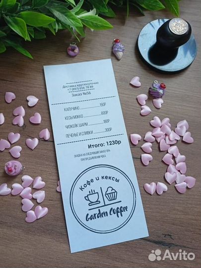 Изготовление печатей и штампов