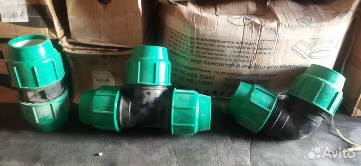 Электро – водный массажёр