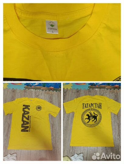 Вещи женские бу 48 50 размер