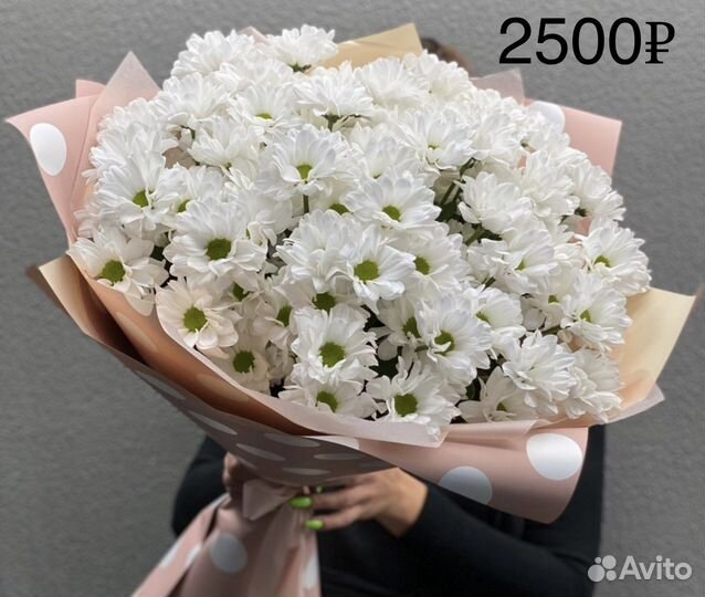 Букеты из ромашек