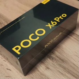 Xiaomi Poco X6 Pro, 8/256 ГБ