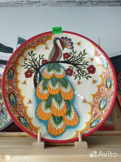 Ляган в ассортименте 41 см