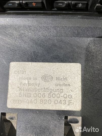 Климат контроля Ауди 100/ А6с4