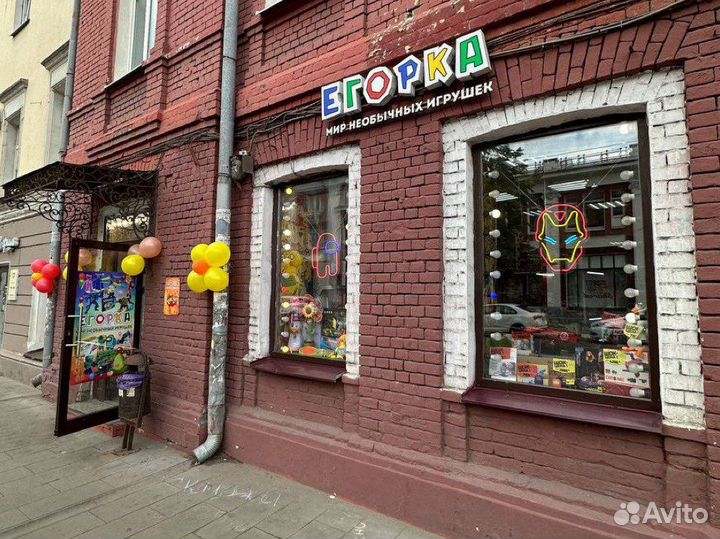 Продавец-консультант В магазин игрушек