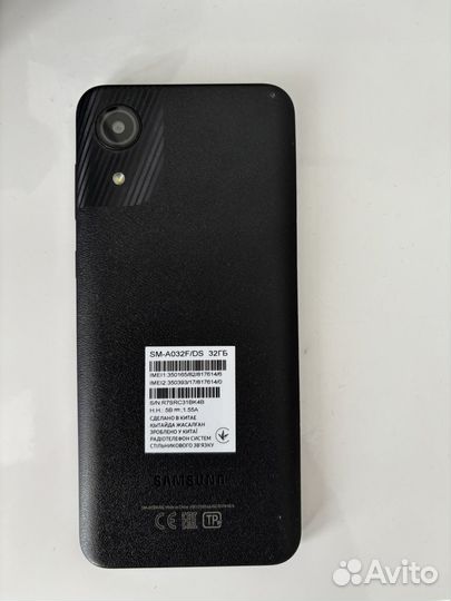 Samsung Galaxy A03 Core, 2/32 ГБ
