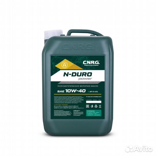 Масло моторное C.N.R.G. N-Duro Power 10W-40 CI-4