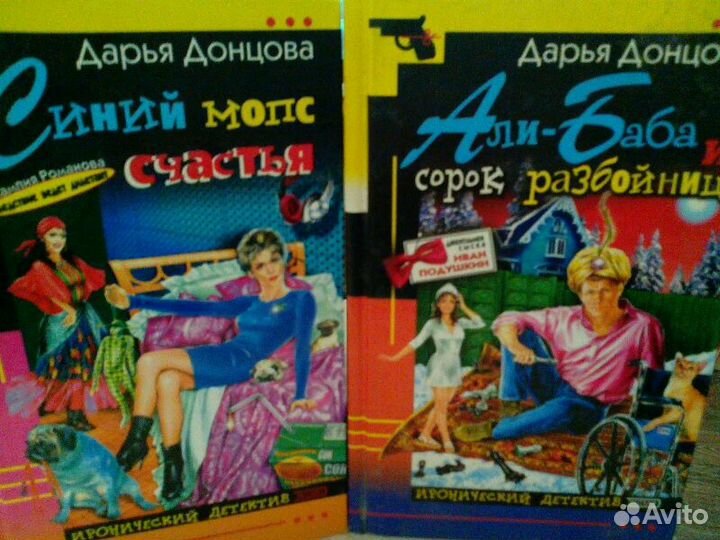 Книги