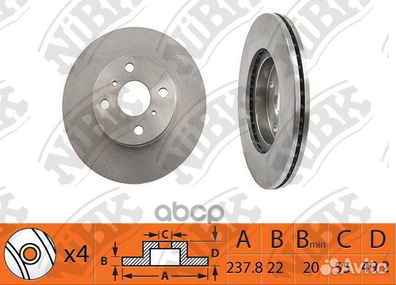 Диск тормозной передн. toyota Caldina II (AT21