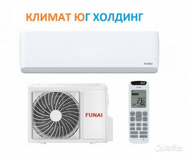 Кондиционер