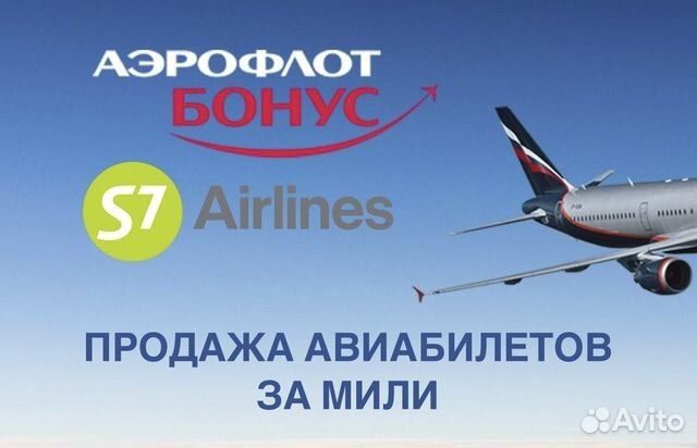 Комфортные