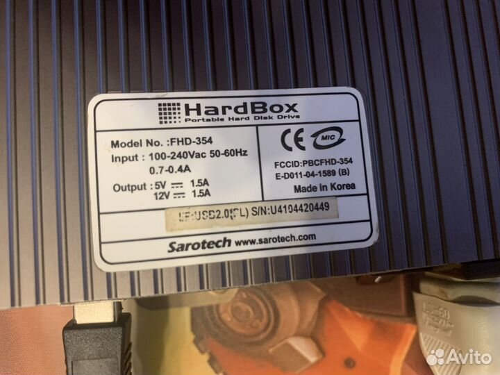 Sarotech HardBox (Для внешнего HDD 3.5 IDE)