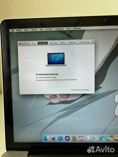 Apple MacBook pro 15