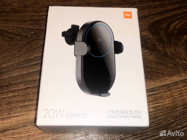 Автодержатель Xiaomi Mi Wireless Car Charger 20W