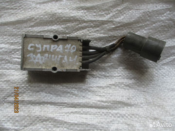Тойота супра 70 резистор зажигания