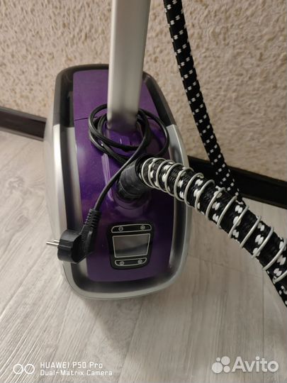 Отпариватель