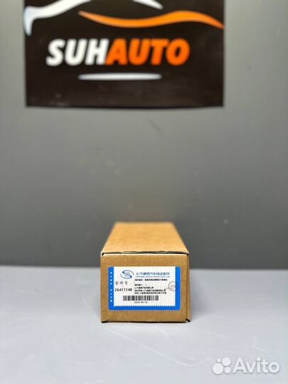Колодки тормозные задние Monza Cavaliere 26411148