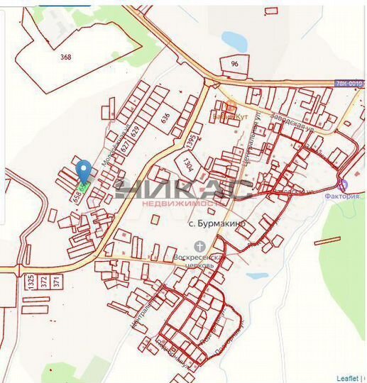 Участок 20 сот. (личное подсобное хозяйство (лпх))